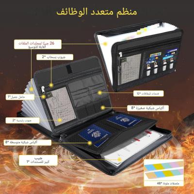 حقيبة مستندات مقاومة للحريق والماء مع مقبض